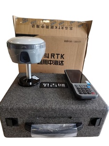 Equipo de Topografía GPS RTK Hi-target VRTK2, GPS de Mano con Precio Económico, GNSS RTK - Product Image 3