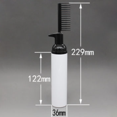 ปรับแต่งได้