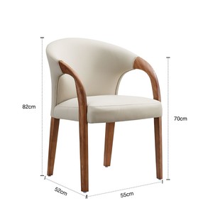 Solid Wood Dining Chair Leather <b>Cushion</b> Curved Backrest Nordic Modern Portable Home Office Wholesale Customizable Restaurants - Product Image 6