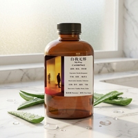 Huile essentielle parfumée Crearoma My Way, huile pour diffuseur sans eau, personnalisable pour machine aromatique pour hôtel