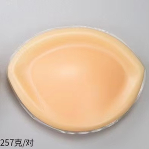 Sujetador de realce de gel de silicona potenciador resistente al agua <span class=keywords><strong>para</strong></span> trajes de baño y bikinis <span class=keywords><strong>rellenos</strong></span> de pecho utilizables almohadillas triangulares <span class=keywords><strong>para</strong></span> sujetador - Product Image 2