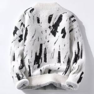 Pulls à manches longues confortables et décontractés pour hommes de haute précision avec col montant en tricot ample pour Polo décontracté coupe confortable - Product Image 3