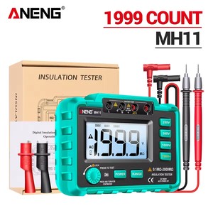 เครื่องวัดความต้านทานดินแบบดิจิตอล ANENG MH11 เครื่องทดสอบแรงดันโอห์ม เครื่องวัดเมกะโอห์ม เครื่องทดสอบความต้านทานฉนวนดิน - Product Image 2