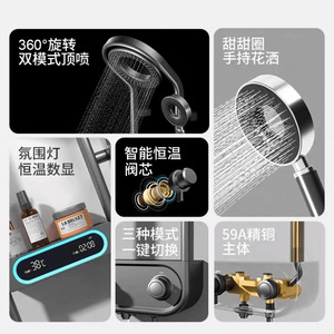 Shower Set Double Layer Storage <b>Thermostatic</b> Digital Display Gunmetal Gray All Copper Donut Head Concealed Position Bathroom - Product Image 4