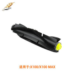 Accesorios Compatibles con el Robot Aspirador 360 X100 X100 Max 2pro: Cepillo Principal, Cepillo Lateral, Filtro, Paño de Limpieza - Product Image 2