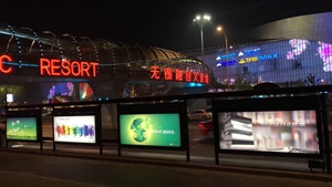 Parada <span class=keywords><strong>de</strong></span> autobús inteligente, refugio para publicidad al aire libre, pantalla LED, autobús, cobertizo, estación <span class=keywords><strong>de</strong></span> refugio - Product Image 4