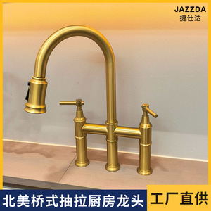 North American Bridge Style Pull Out Kitchen Faucet 2 Handle 360 Degree Rotate Traditional Brass Deck Mounted - Product Image 5