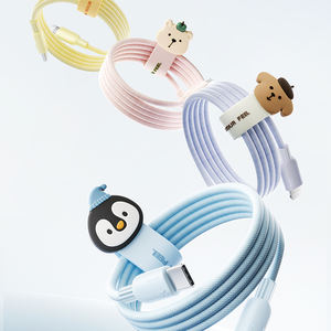 Câble de données tressé Maoxin 60W 27W USB-C vers USB-C, câble de charge ultra-rapide pour <span class=keywords><strong>iPhone</strong></span> 17 avec <span class=keywords><strong>enrouleur</strong></span> de câble mignon motif animal - Product Image 1