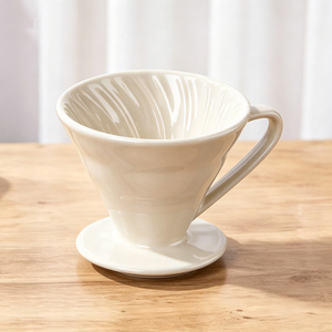 Filtre à café en céramique personnalisé pour le café filtre, réutilisable, style conique, capacité 200 ml, pour machine à café, maison, bureau, cadeau - Product Image 3