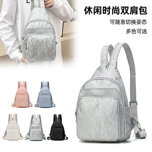 Mochila Casual Estilo Coreano para Mujer, Moderna, Multicapa, Impermeable, con Correa Desmontable, Color Sólido, 20L o Menos - Product Image 1