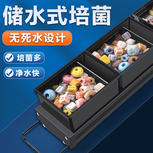 Aquarium Drip Filter Box 3 In 1 Water Purification Circulation Top Mount Filter For <b>Fish</b> Tank - Product Image 3