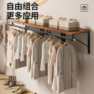 ราวแขวนผ้าติดผนังแบบมินิมอล รูปทรงสี่เหลี่ยมชั้นเดียว ประหยัดพื้นที่ พร้อมชั้นวางของ สำหรับห้องซักรีด - Product Image 2