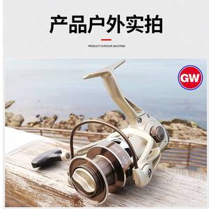 Carrete de Pesca Giratorio Gw con Bobina Metálica, 9 Rodamientos, Lanzamiento Largo, para Pesca en Roca en el Océano, Uso con Mano Derecha - Product Image 4