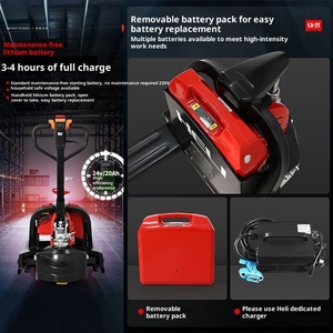 フォークリフト電気パレットジャックミニディーゼルフォークリフトテレハンドラースタッカーフォークリフトセルフローディング3トンLPGヘリトラックマニュアル - Product Image 2