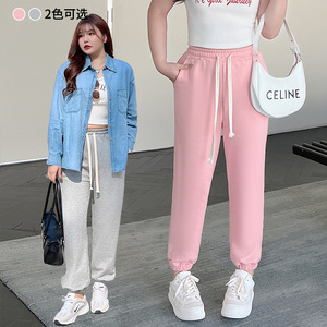Pantalon de jogging taille haute pour femme Runqi N8678, en coton tricoté, décontracté, rose et gris, épaisseur moyenne - Product Image 5