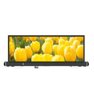 หน้าจอ LED รถยนต์ P2.5 แบบสองด้าน จอแสดงผลดิจิทัลติดหลังคารถแท็กซี่ สำหรับโฆษณา - Product Image 1