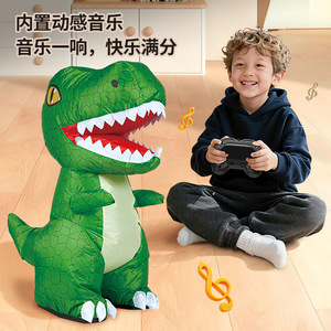 Dinosaurio inflable con control remoto, Tiranosaurio Rex, juguete eléctrico para niños, para jugar en interiores y exteriores, con rotación de 360 grados y función de baile. - Product Image 2