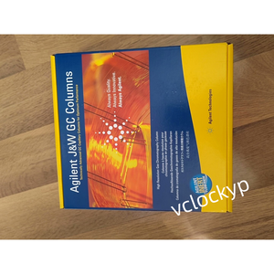 Nouvelle colonne de chromatographie en phase gazeuse Agilent 19091S-433 HP-5MS - Product Image 3