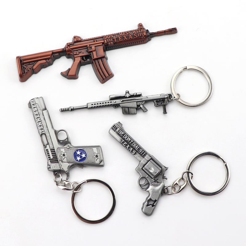 ゆずソフト　パッケージキーホルダー　 全種コンプリート アクリル樹脂/合金鋼 ゆずソフト パッケージキーホルダー 全種コンプリート アクリル