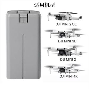 Batería Compatible para Drones <span class=keywords><strong>DJI</strong></span> <span class=keywords><strong>Mini</strong></span> 4K / <span class=keywords><strong>Mini</strong></span> <span class=keywords><strong>2</strong></span> / <span class=keywords><strong>Mini</strong></span> <span class=keywords><strong>2</strong></span> SE / <span class=keywords><strong>Mini</strong></span> SE, Nueva, 2400mAh de Alta Capacidad - Product Image 2