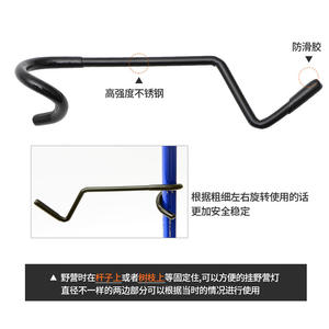 Hike Mount – crochet lumineux multifonction en acier inoxydable, 67g, orange, accessoire pour tente de camping, longueur 18.5cm - Product Image 3