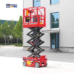 4.5m 16ft 배터 파워 유압식 CFMG 실내 사용을 위한 전기 슬래브 가위 리프트 - Product Image 6