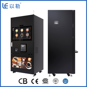 เครื่องชงกาแฟร้อนและ<span class=keywords><strong>เย็น</strong></span>เชิงพาณิชย์พร้อม<span class=keywords><strong>บ้าน</strong></span>กาแฟหนึ่งหลังและห้ากระป๋อง - Product Image 6