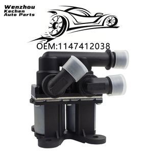 Pour pour BMW E31/E34 nouveau 64118391417 1147412038 64111391958 soupape de chauffage automobile moteur électrovanne de commande - Product Image 2