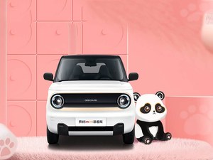 เปิดตัวรถยนต์พลังงานใหม่ระยะไกล Geely Galaxy Panda 2025 Panda <span class=keywords><strong>Mini</strong></span> ความเร็วสูงสุด 210 กม./ชม. กำลังขายดี - Product Image 1
