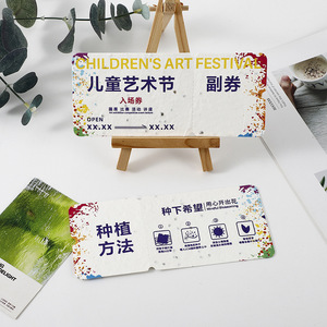 Seed Paper Art Festival Ticket Custom Made Plantable Card With Seeds For Children Event Souvenir - Product Image 1