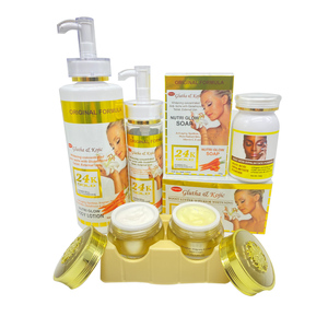 ชุดดูแลผิว24KGold Glutha & Kojic,ชุดบำรุงผิว + ผงกรดโคจิกบูสเตอร์ช่วยให้ขาวกระจ่างใสเข้มข้นป้องกันจุดด่างดำ