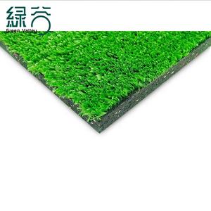 Vente directe de <span class=keywords><strong>gazon</strong></span> artificiel, vente en gros de <span class=keywords><strong>gazon</strong></span> <span class=keywords><strong>synthétique</strong></span> pour le Football, fournisseur chinois - Product Image 6