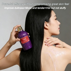 Lotion hydratante pour le corps à la grenade violette, crème hydratante pour la peau en gros personnalisée pour un teint éclatant, cosmétiques - Product Image 4