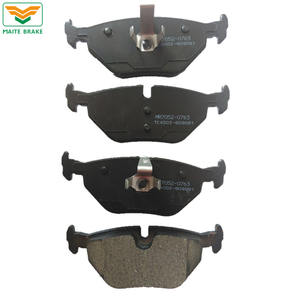 Plaquettes de frein en céramique de qualité supérieure Fmsi 7631-D763 pour Bmw 3 Compact E36 <span class=keywords><strong>E46</strong></span> - Product Image 1