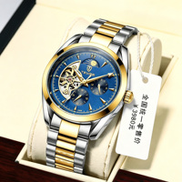 Montre automatique mécanique pour homme en acier inoxydable doré et argenté, cadran squelette, montre-bracelet de luxe, Reloj Automatico Para Hombre