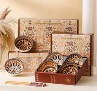 LOMATO Ensemble de bols en céramique bohème, écologique, durable, fait main, motif mandala, cadeau d'affaires emballé, sous glaçure, 4 pièces