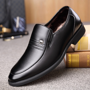 รองเท้าหนังผู้ชายแบบสวมใส่ได้  สำหรับงานทางการ  สำนักงาน  กันลื่น สีดำ ไซส์ 49-50 - Product Image 3