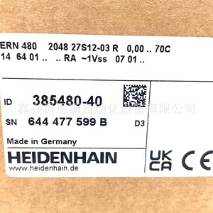 Heidenhain Ern480 2048 27S12-03 Codificador Rotatorio Incremental Automatización Industrial 385480-40 - Product Image 2
