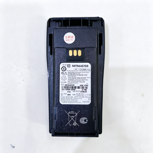 แบตเตอรี่ลิเธียมไอออนแบบชาร์จได้ NNTN4497 PMNN4254 7.4v 2600mah ใช้ได้กับวิทยุสื่อสาร EP450 GP3688 GP3188 GP3988 CP040 - Product Image 1
