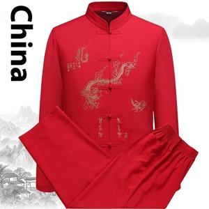 2026新款KJ中国传统男士唐装套装长袖长裤龙功夫套装高品质真丝吴淑太极 - Product Image 2