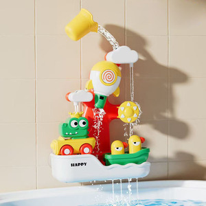 Tête <span class=keywords><strong>de</strong></span> douche rotative tendance en forme <span class=keywords><strong>de</strong></span> canard sous-marin, jouet <span class=keywords><strong>de</strong></span> <span class=keywords><strong>bain</strong></span> et <span class=keywords><strong>de</strong></span> jeu pour bébé - Aire <span class=keywords><strong>de</strong></span> jeu aquatique électrique 3-en-1 (sans jets d'eau) - Product Image 3