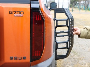 Pelindung Lampu Belakang untuk Chery Jetour Zongheng G700 2025-2026 ABS Model Sarang Lebah Gaya Mecha Pelindung Lampu Belakang Bagian Eksterior - Product Image 4