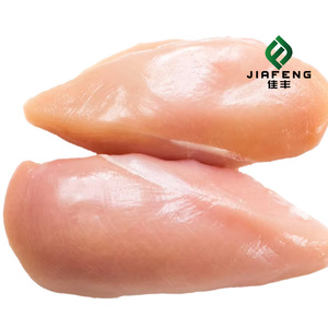 Pechuga de <span class=keywords><strong>Pollo</strong></span> Halal Congelada de Alta Calidad, Sin Piel y Sin Huesos, Se Vende al Por Mayor Como Proveedor de <span class=keywords><strong>Pollo</strong></span> Congelado - Product Image 2