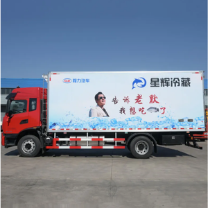 Camion frigorifique Dongfeng de 5,8 mètres, boîte fermée, manuel, diesel neuf, pour vaccins, médicaments, légumes, fruits - Product Image 3