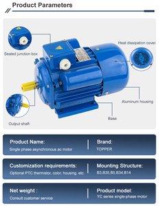 Motor Monofásico Serie YC con Certificado CE, 5Hp, 7.5Hp, 10Hp - Product Image 6