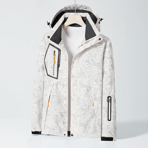 Nueva chaqueta tres en uno para hombre y mujer, impermeable y cálida, ropa de trabajo para exteriores, moderna, cómoda y a la moda. - Product Image 3