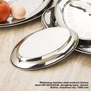 Yolecen – Assiette ovale épaissie en acier inoxydable de qualité supérieure pour <span class=keywords><strong>poisson</strong></span>, riz et légumes, idéale pour la maison et les restaurants - Product Image 2