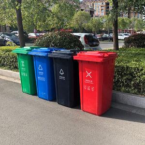 Poubelle en plastique 240L rectangulaire pour tri des déchets en extérieur, épaissie 0,5 mm, matériau respectueux de l'environnement - Product Image 3