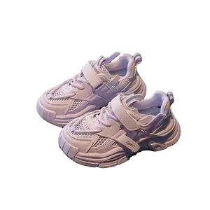 Zapatillas antideslizantes de Otoño de alta calidad, zapatos transpirables para niños, zapatos informales para bebés
