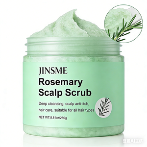 Gommage Apaisant au Romarin pour le Cuir Chevelu OEM, Particules Naturelles de Sel Marin, Nettoyage Profond du Cuir Chevelu 250g, Soin Capillaire Formule 2-EN-1 aux Acides Aminés - Product Image 4